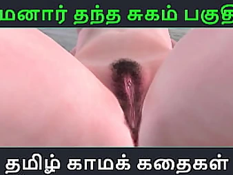 Tamil Kama Kathai and Maamanaar Thantha Sugam get insatiable in 3d anime